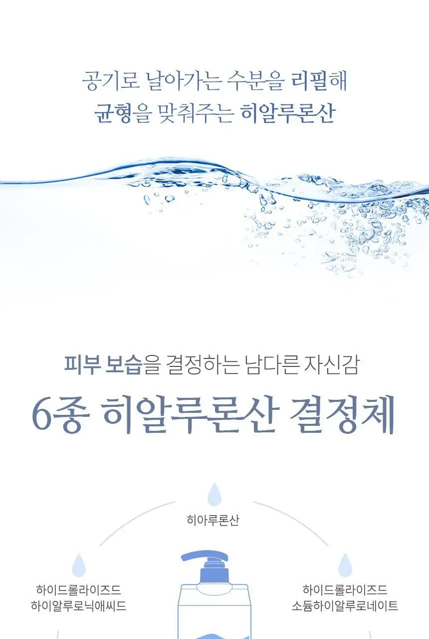 [3종 택1]밀크바오밥 퍼퓸 바디로션 250ml 상세페이지 58